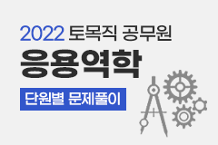 강좌이미지