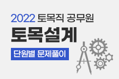 강좌이미지